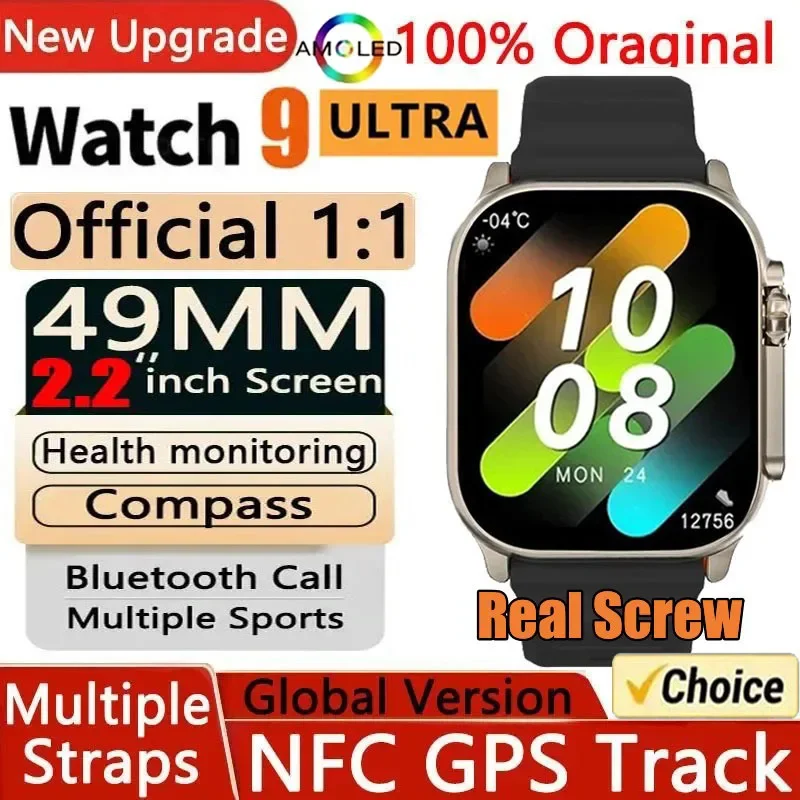 New Watch 9 Ultra Smart Watch 49mm 2024 New NFC Men Women GPS Track Bluetooth Call BT Music Games Wireless Charging Smartwatch