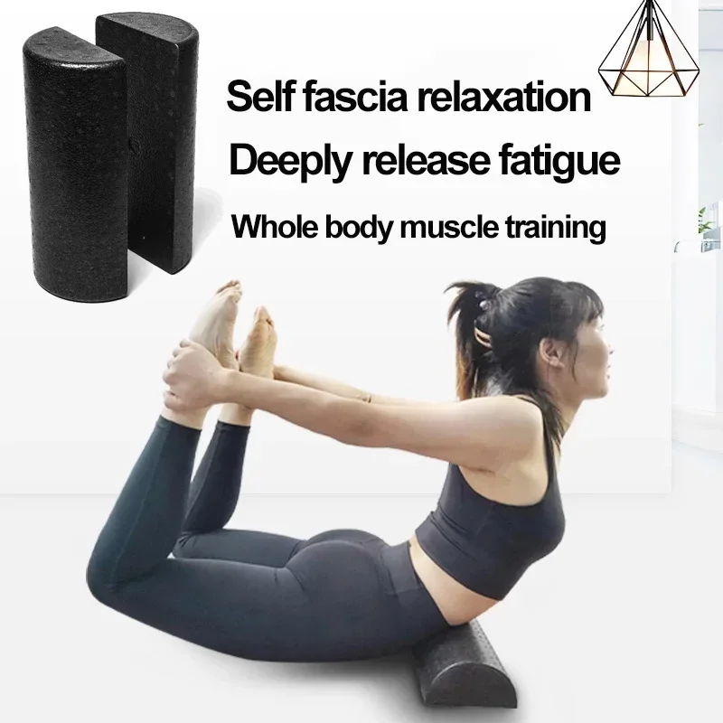 Half Round Balance Training Roller Block Portable Fitness Muscle Foam Roller Gymnastic Massager Roller for Home Gym Exercise
