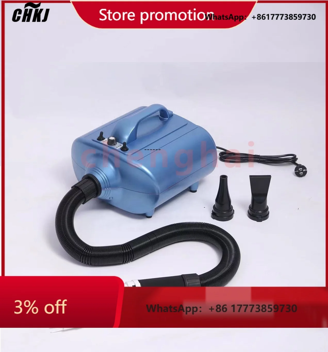 

CHKJ-NEW2025Household High Speed Standing Pet Dryer High Quality Portable Dog Grooming Dryer