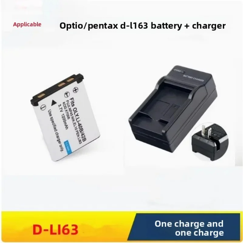 

Battery charger for Pentax Optio RS1000, RS1500 T30 V10 W30 camera D-LI63