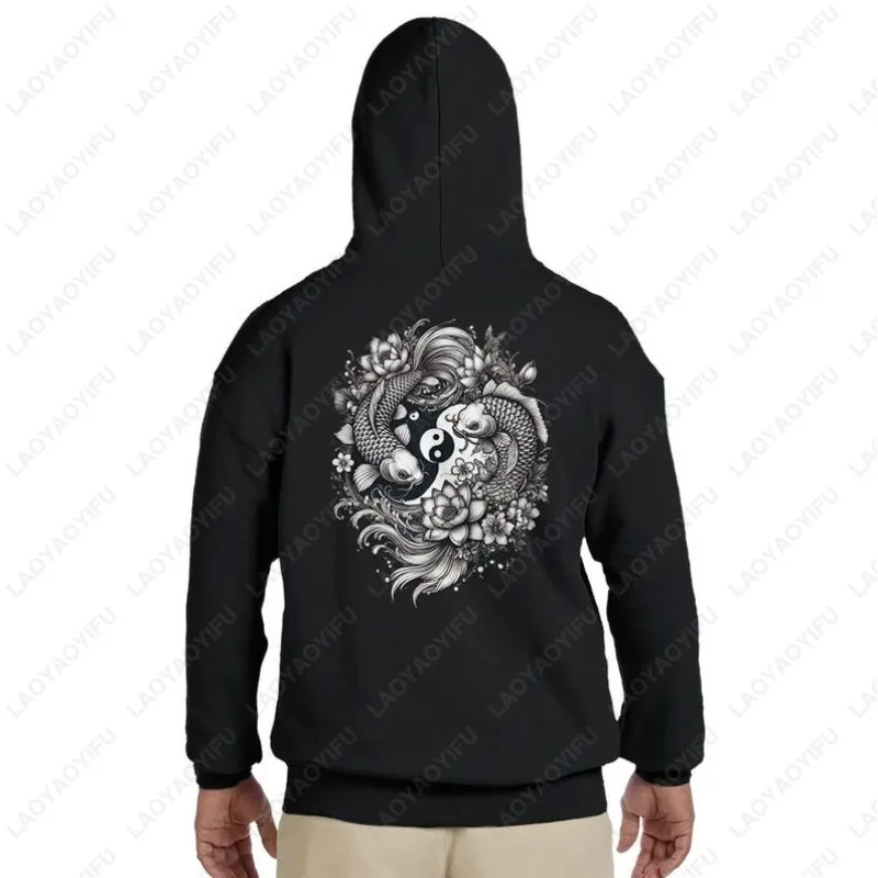 Yin yang hoodies-AliExpress