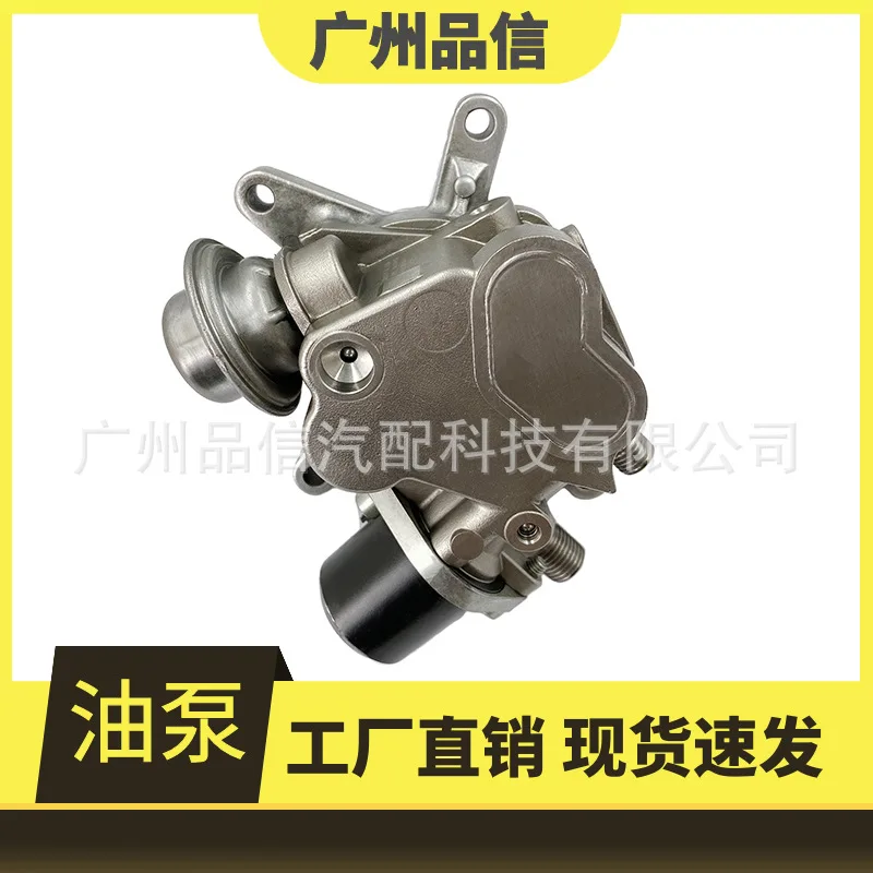 Applicable To, High Pressure Fuel Pump Oil Pump 94811031506/948110316HX/9551103160