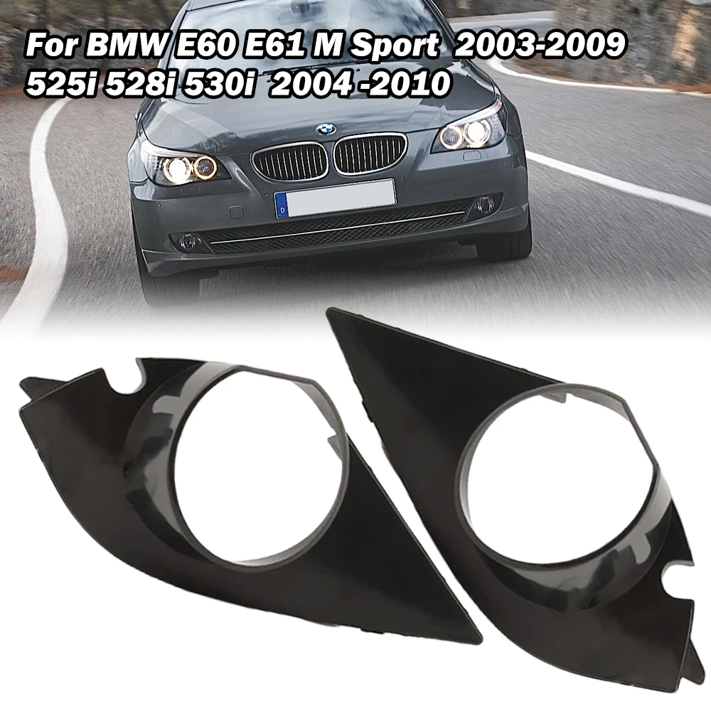 Cubierta de luz antiniebla, marco de lámpara, rejilla para BMW E60 E61 M Sport 2003-2009 525i 528i 530i 2004 2005 2006-2010, cubiertas de luces