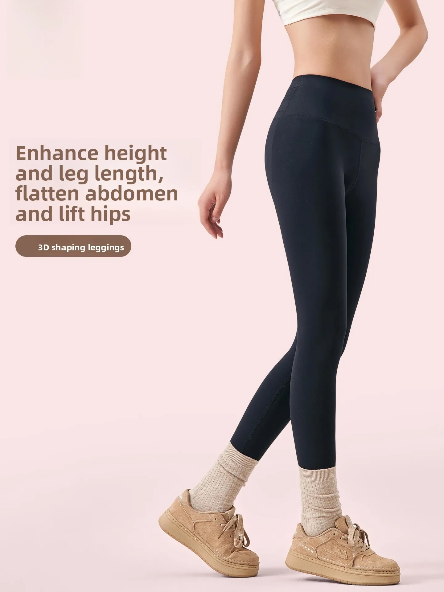 

Женские облегающие брюки для йоги с высокой талией, весна-осень, для бега и тренировок, длинные, утягивающие, с эффектом пуш-ап для ягодиц