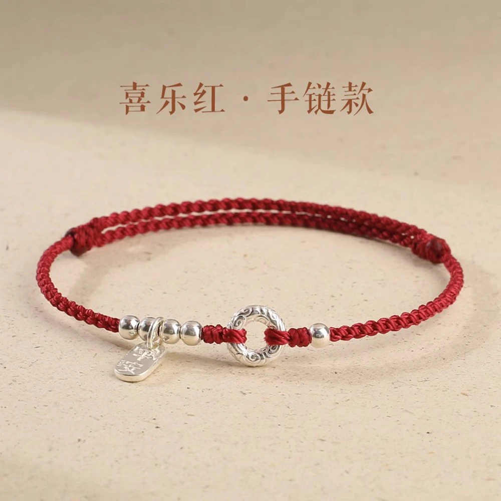 Chinese Lucky Buckle Red String Bracelet for Women Men Handwoven Kabbalah Protection Adjustable Simple Matching Bracelets