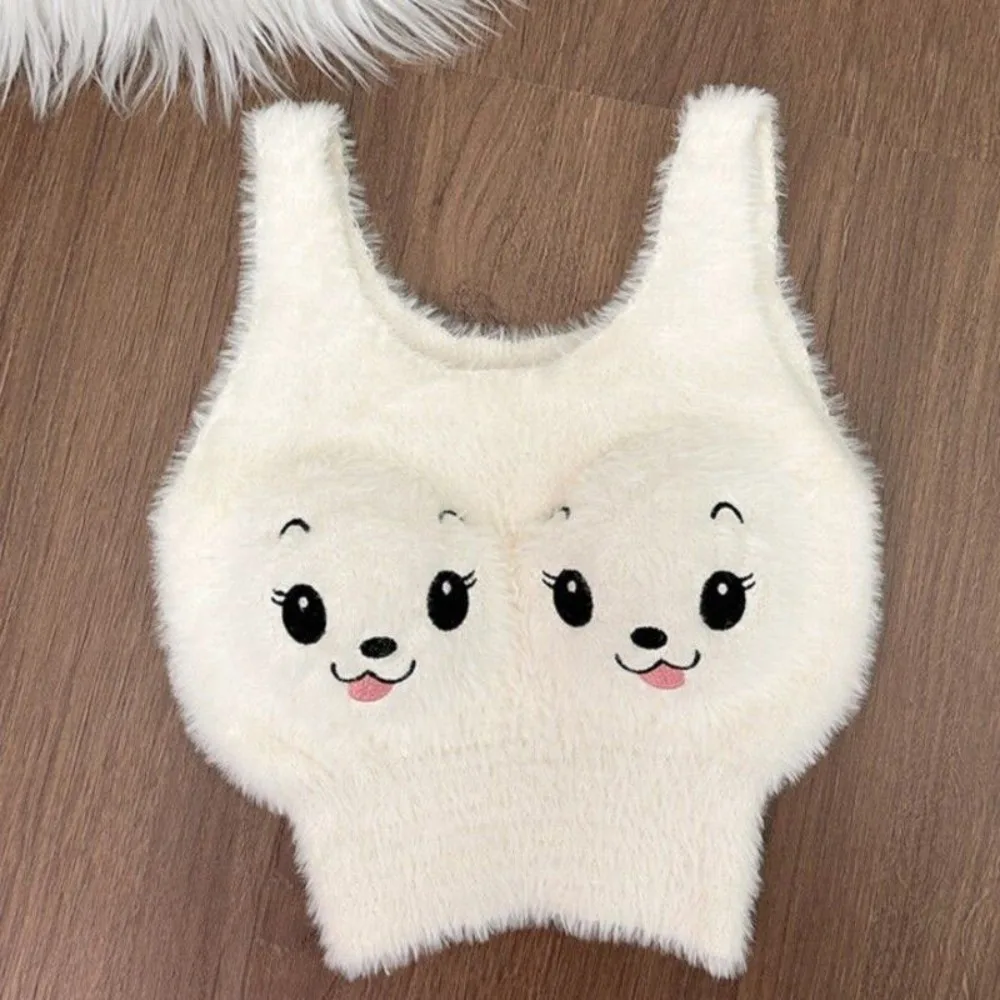 New Warm Vest One Size White Color Body Top Corset Sweet Vest with Chest Pad Women Girls