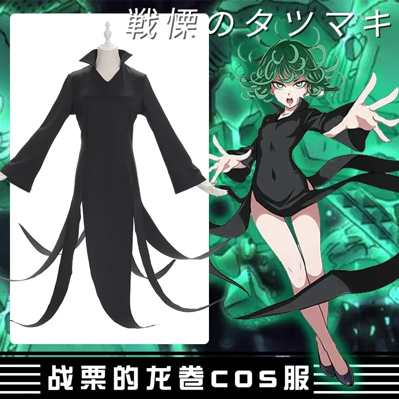 3pcs/set Anime One Punch Man Tatsumaki Cosplay Costume Gothic Dress girls clothes Halloween Costumes for women Sexy Costumes