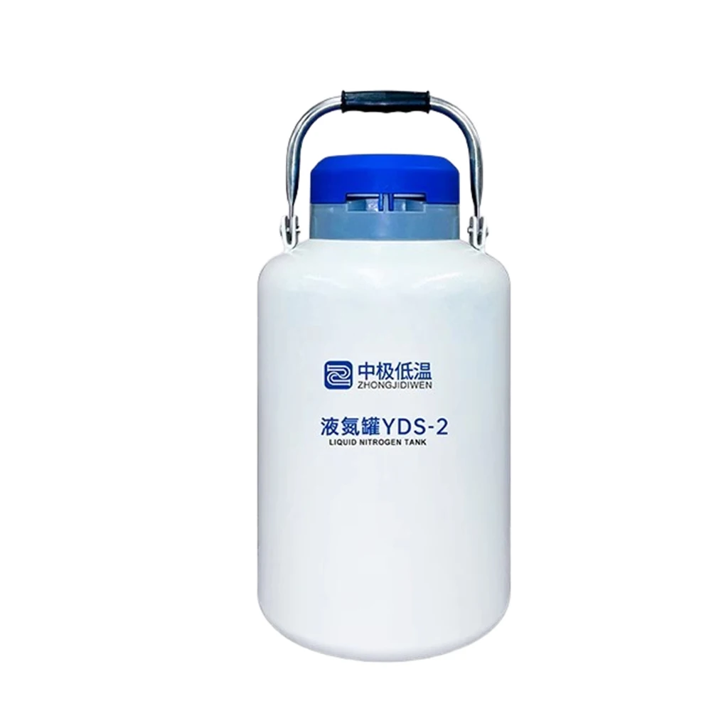 2L YDS-2 Aluminum Alloy Liquid Nitrogen Containers Liquid Nitrogen Container Dewar nitrogen liquid