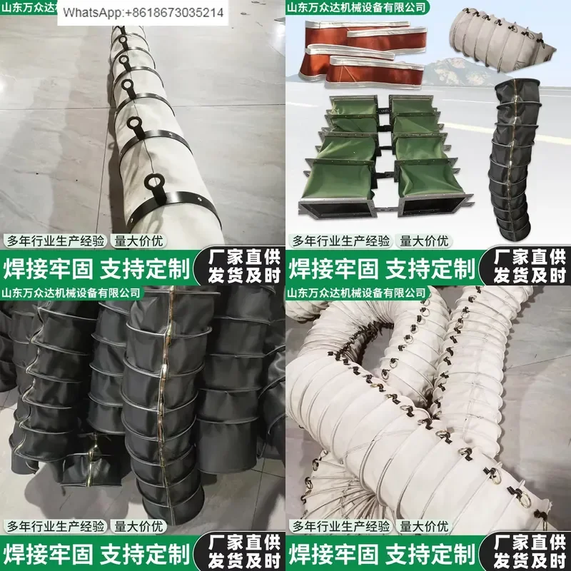 1PC 10Pcs for Three-Proof Cloth Ventilation Pipe Flame Retardant High Temperature Resistant Telescopic Hose Connection