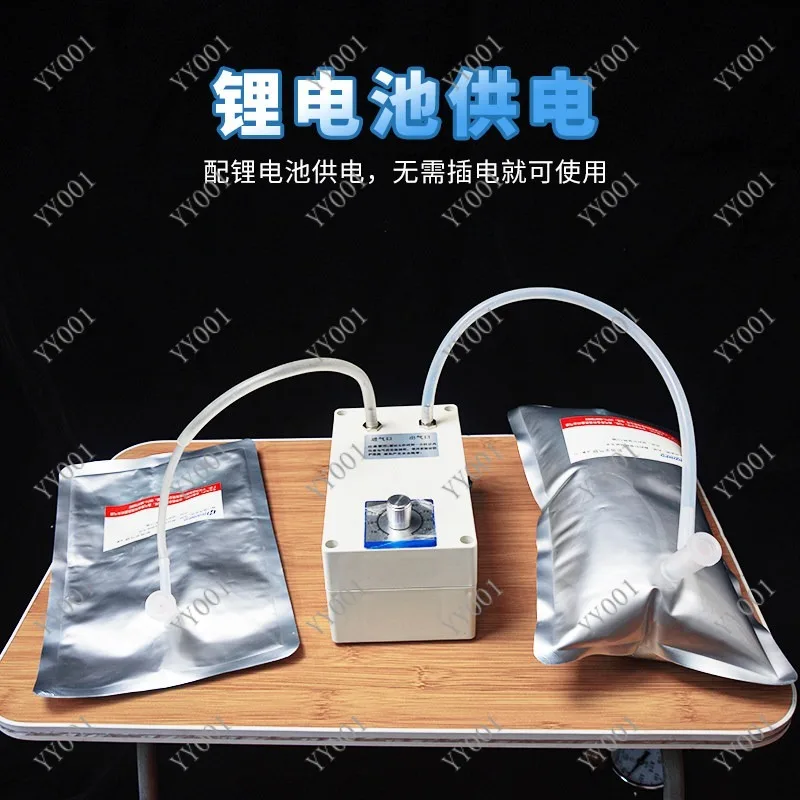 Silent Negative Pressure 12V Vacuum Pump Adjustable Pressure Filtration Tool