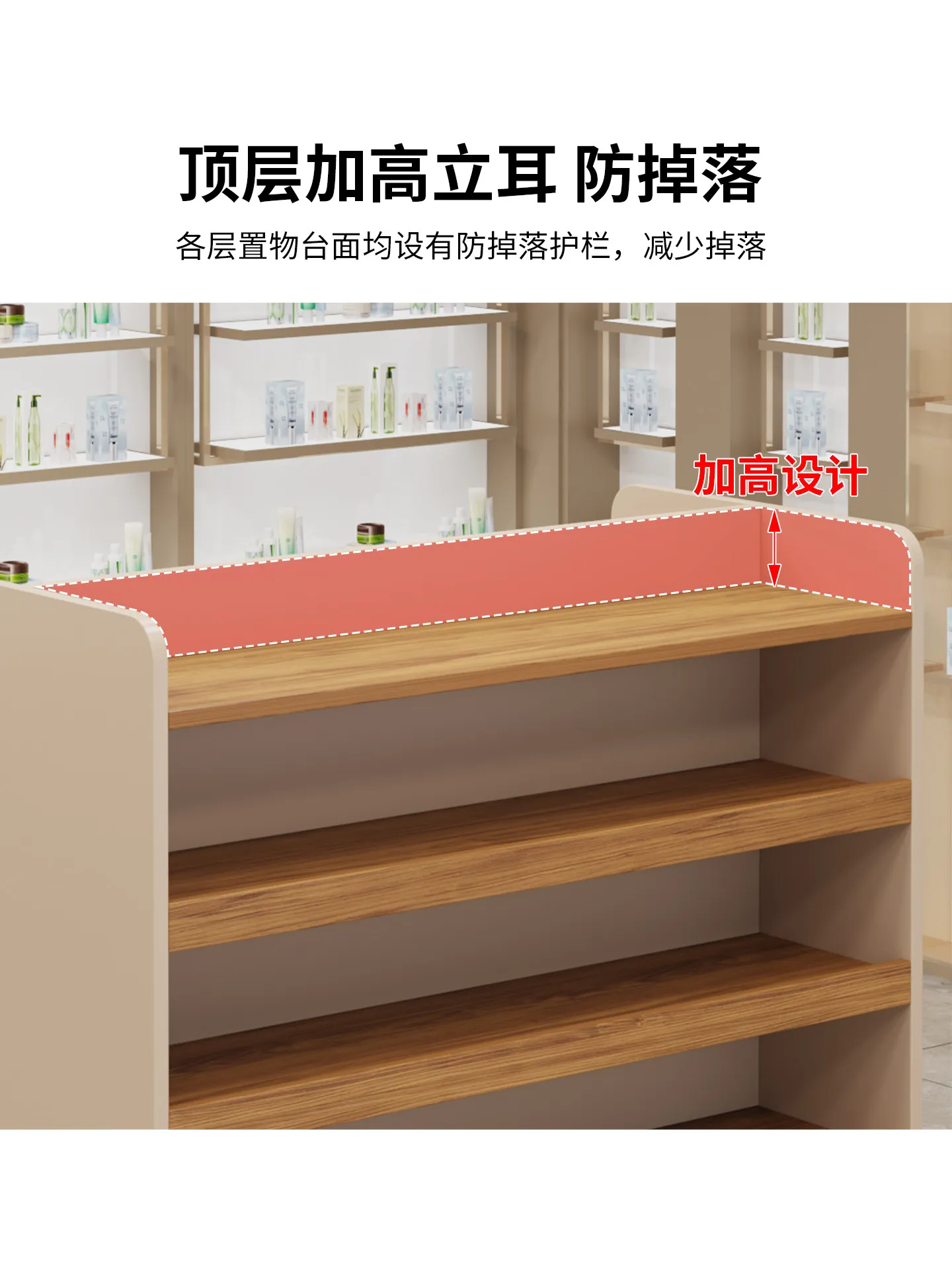 Nakajima Display Cabinet Supermarket Snack Storage Multi-layer Gift Shop Product Display Samples Cosmetics Double-sided
