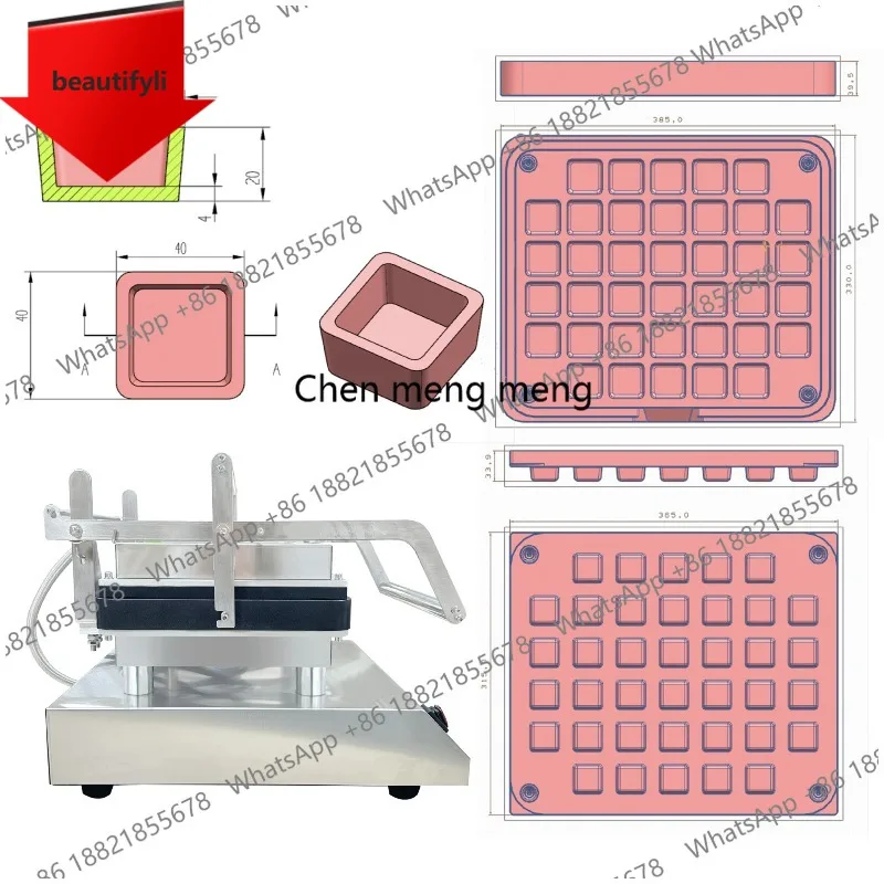 Máquina para hacer galletas D185, 38 agujeros, 40 mm, cuadrados, para tartaletas de queso/huevo, con doble pantalla digital y control de temperatura, 220 V
