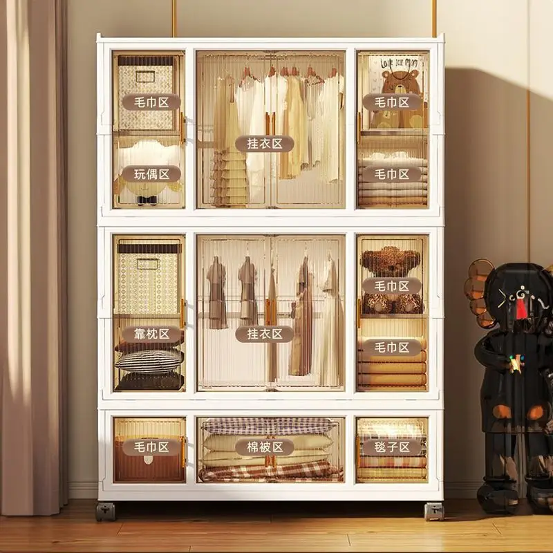 

1 wide simple wardrobe, adult children's wardrobe, installation-free folding storage, multi-layer compartment storage in the