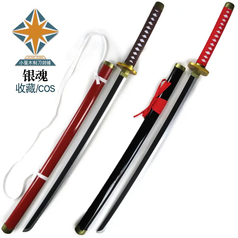 

Меч Хиджикаты Тоуширо: Комикс-реквизит для косплея, для Хэллоуина, мультяшных представлений и шоу