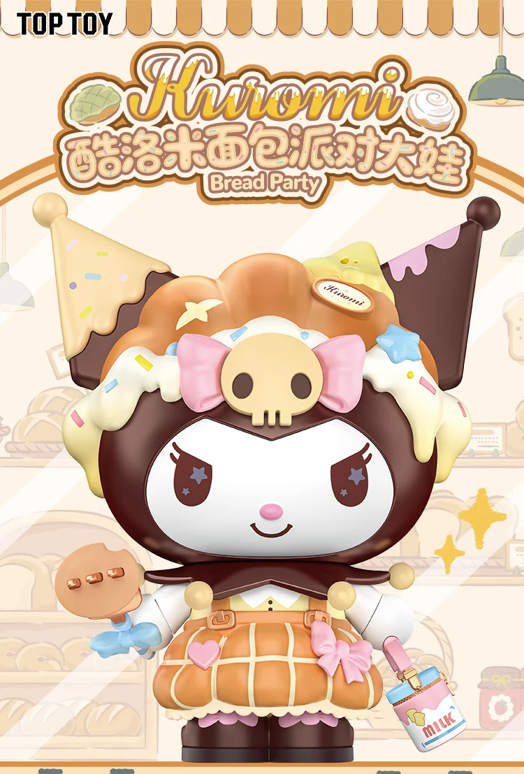 

Sanrio Kuromi Bread Party Baby Cute Ornaments Decoration Diy Assembly Figure Model Girl Birthday Gift
