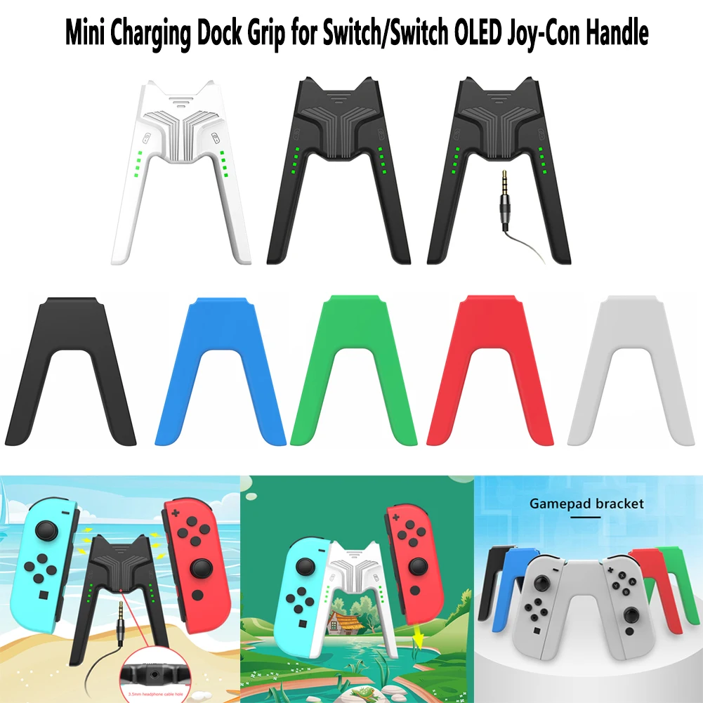 Game Controller Left & Right Charging Dock Grip For Nintendo Switch/Switch OLED Joy-con Handle V-Shaped Gamepad Charger Stand