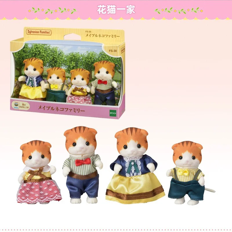 

Genuine In Stock Sylvanian Families Anime Figure Maple Leaf Cat Family Kids Toys Ornaments Cute Mini Doll Girls Birthday Gifts