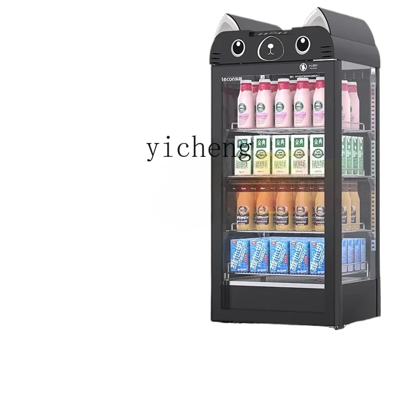 D17-2 Hot Drink Thermal Insulation Display Cabinet Commercial, Heating Thermostat Cabinet Small