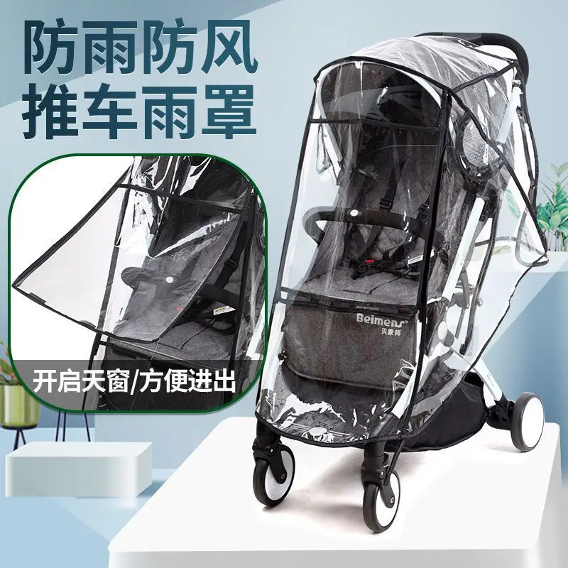 Baby Carriage Rain Cover Universal Stroller Raincoat Stroller Windshield Baby Stroller Umbrella Car Rain Cover Warm-Keeping and