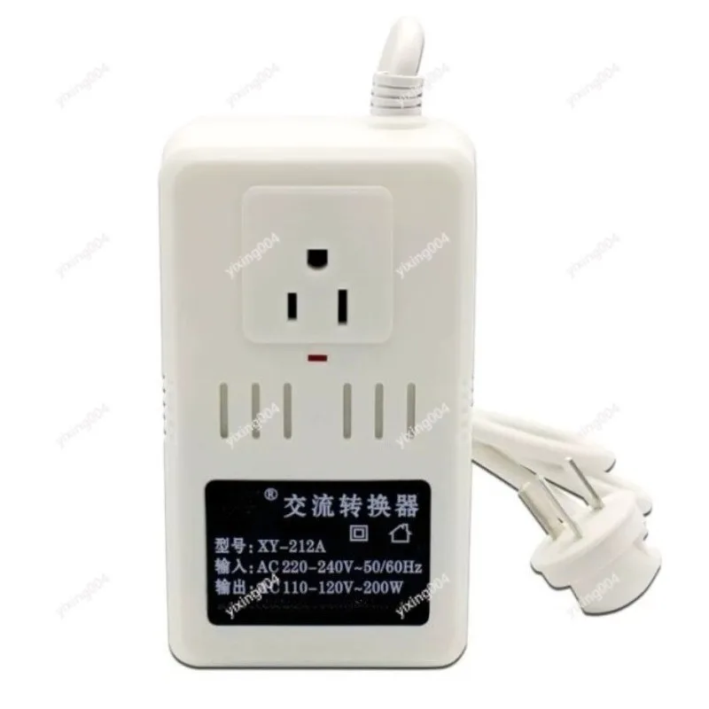 200W Step Down Transformer 220V to 100V 110V 120V AC Voltage Converter