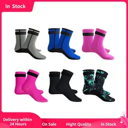 Neoprene Socks 3MM Diving Swimming Beach Socks Non-slip Warm Patchwork Wetsuit Shoes Surfing for Men Womens Swimming