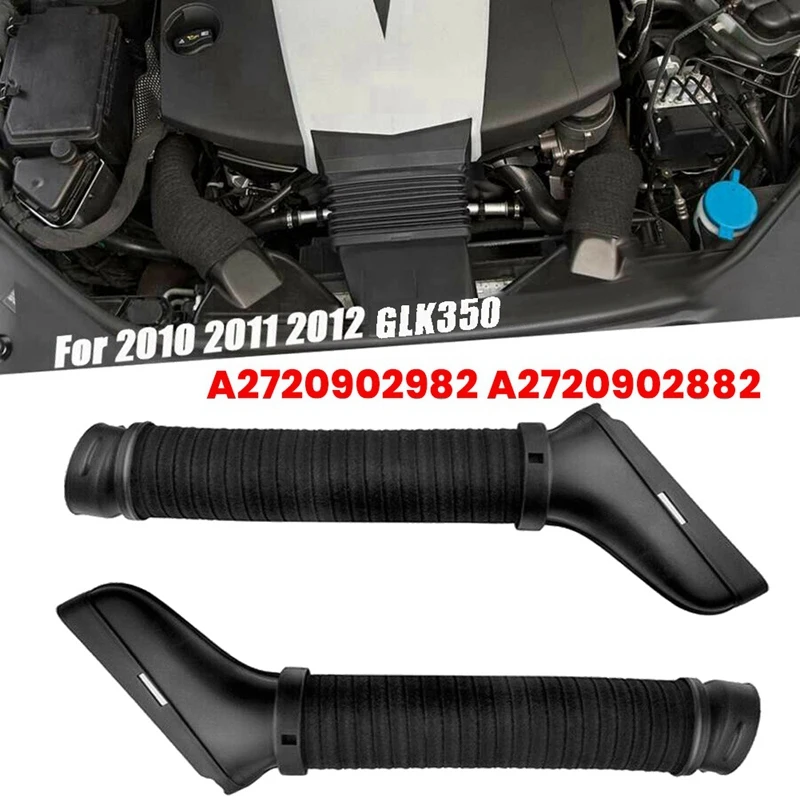 Left+Right Air Intake Hose Duct Kit For Mercedes Benz GLK350 3.5L 2010-2012 A2720902982 A2720902882 Intake Pipe