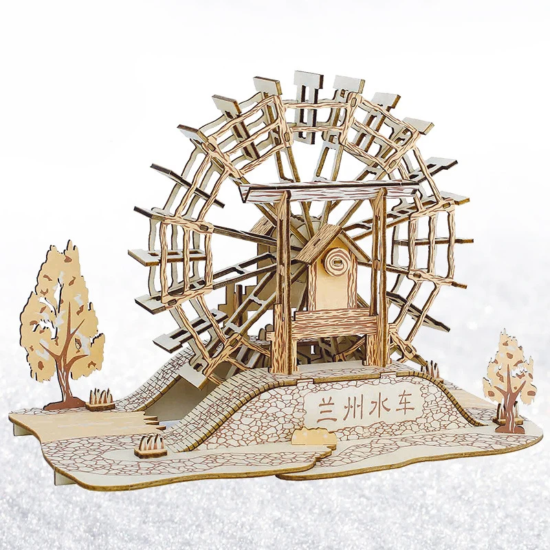 Lanzhou Waterwheel Wooden Puzzles 3D Building House Model Chinese Architecture DIY Assemble Jigsaw Toys For Children Kids