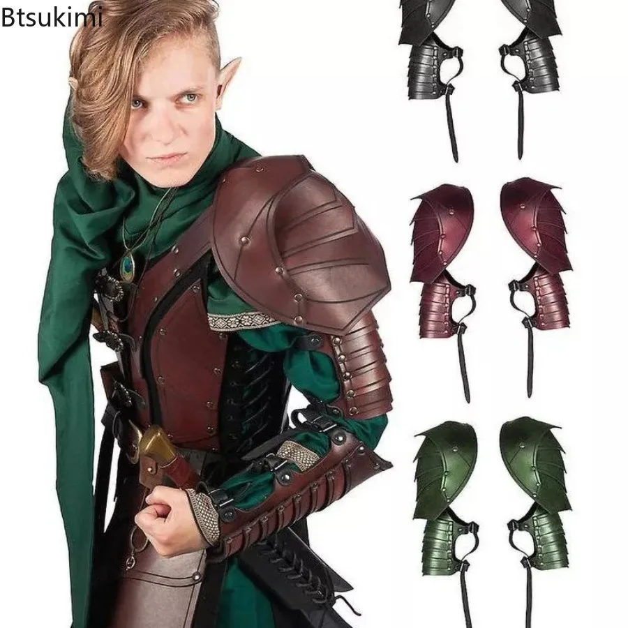 

Medieval Viking Knight Shoulder Armor Steampunk Gothic PU Leather Pauldrons Gladiator Pirate Elf Cosplay Costume Props Spaulders