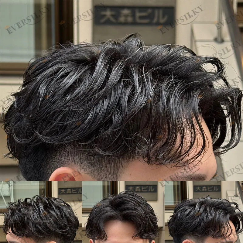 سوبر خط الشعر الطبيعي 0.1 مللي متر كامل بولي Base قاعدة الرجال الشعر المستعار بني داكن أسود رمادي رجل الباروكات سوبر دائم رقيقة الجلد رجل نظام الشعر #2