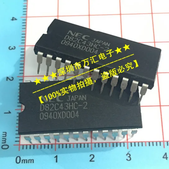 

10pcs orginal new D82C43HC-2/D8243/D82C43 D8243HC-2