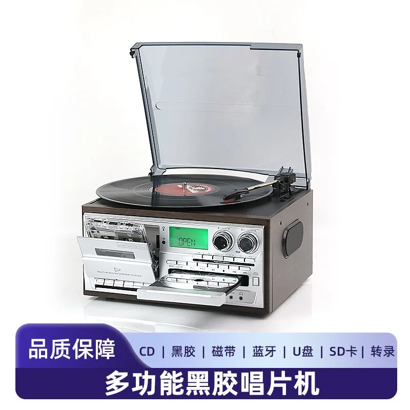 Vintage Multi‑Function Vinyl Turntable, CD Cassette Playback Bluetooth‑Compatible Desktop Audio Player
