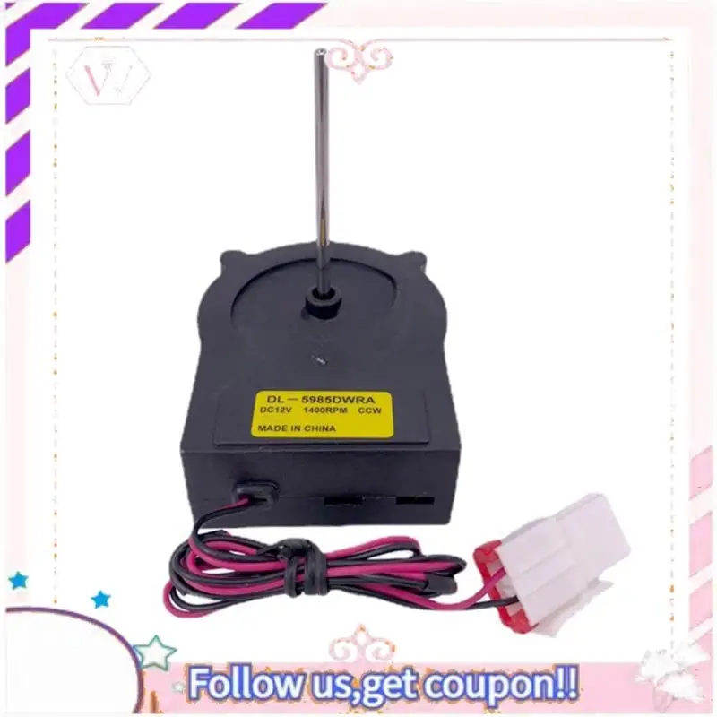 Durable Cooling Fan Motor For  Refrigerator DL-5985DWRA DV12V 1400RPM Fridge Radiator Freezer Parts