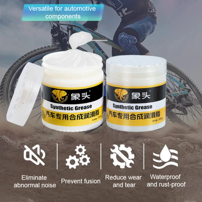 Automotive door longlasting grease Nutrient jamming solution Elephant head slide track lubricant