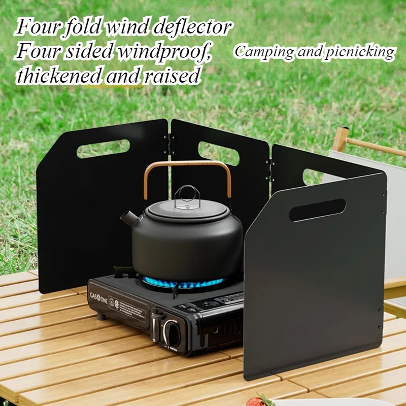 

Outdoor stove windshield Thickened folding cassette stove wind plate Stove stove windshield Gas stove wind shield