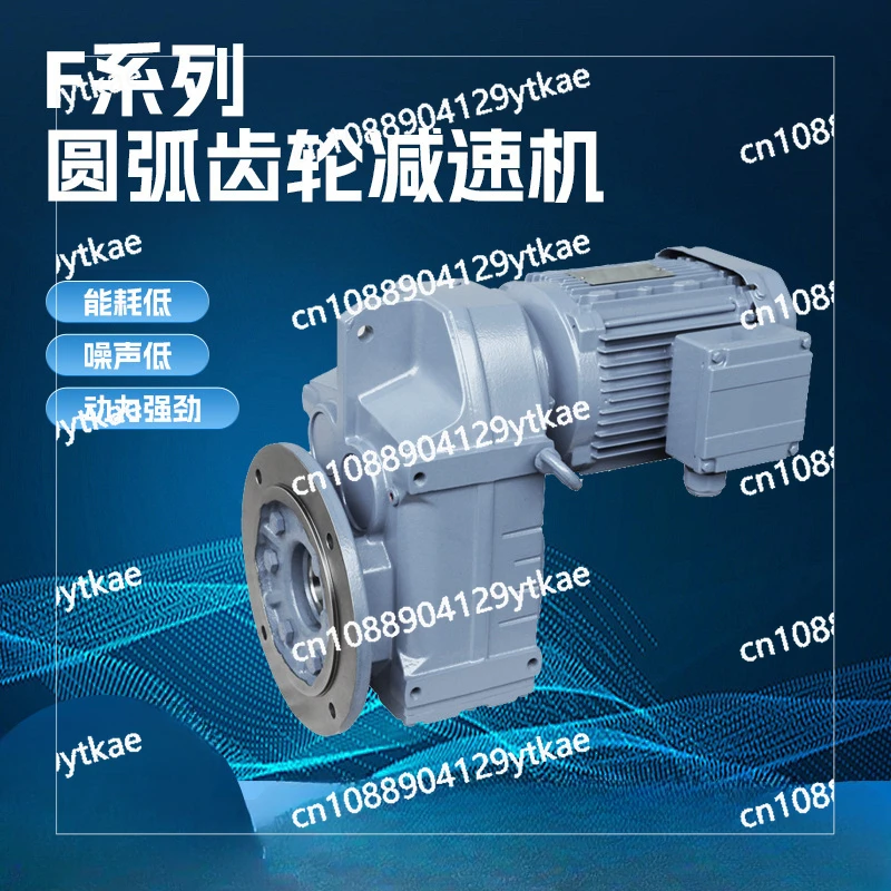 R/K/S/F Series Reducer Horizontal Vertical Shaft Hard Tooth Surface Helical Gear Reducer Motor