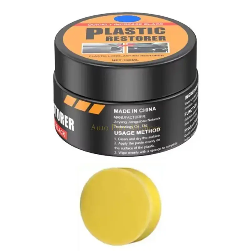 J0MA 50 мл/100 мл автомобильное пластиковое покрытие, восстанавливающее средство для полировки автомобиля