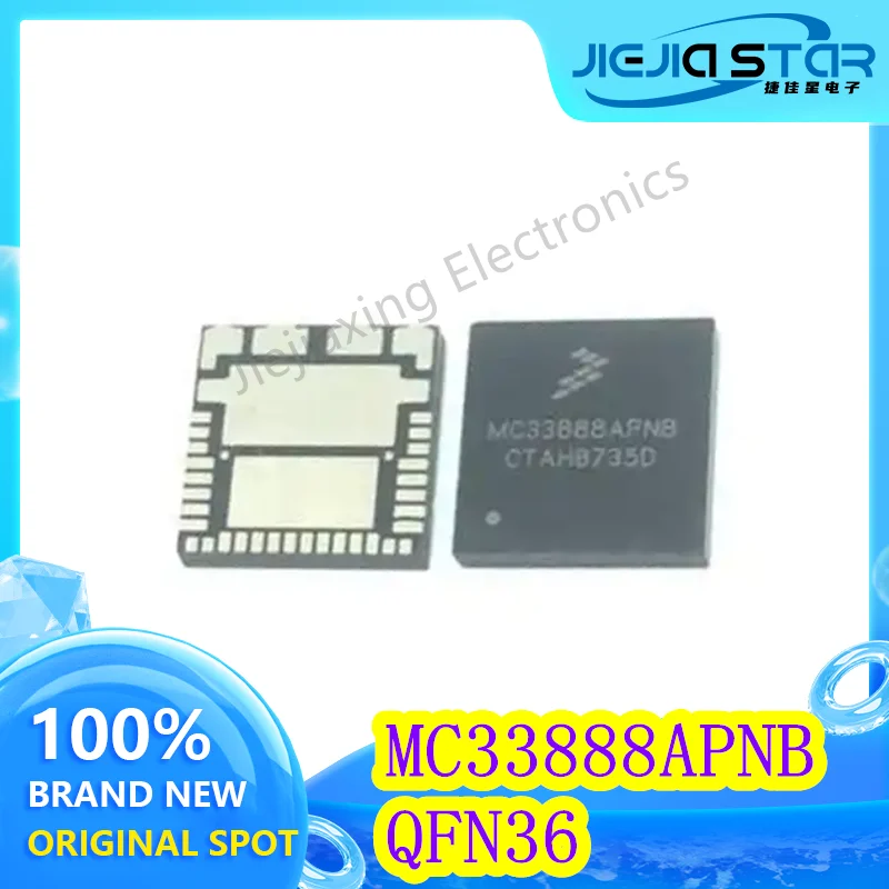 MC33888APNB 100% العلامة التجارية الجديدة الأصلية لوحة كمبيوتر السيارات الضعيفة سائق رقاقة QFN36 الإلكترونية IC