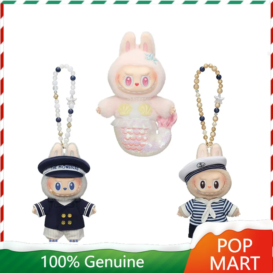 ぬいぐるみ POPMART MOKOKO Vinyl Plush Pendant POP MART Labubu Mokoko Vinyl Plush Pendant