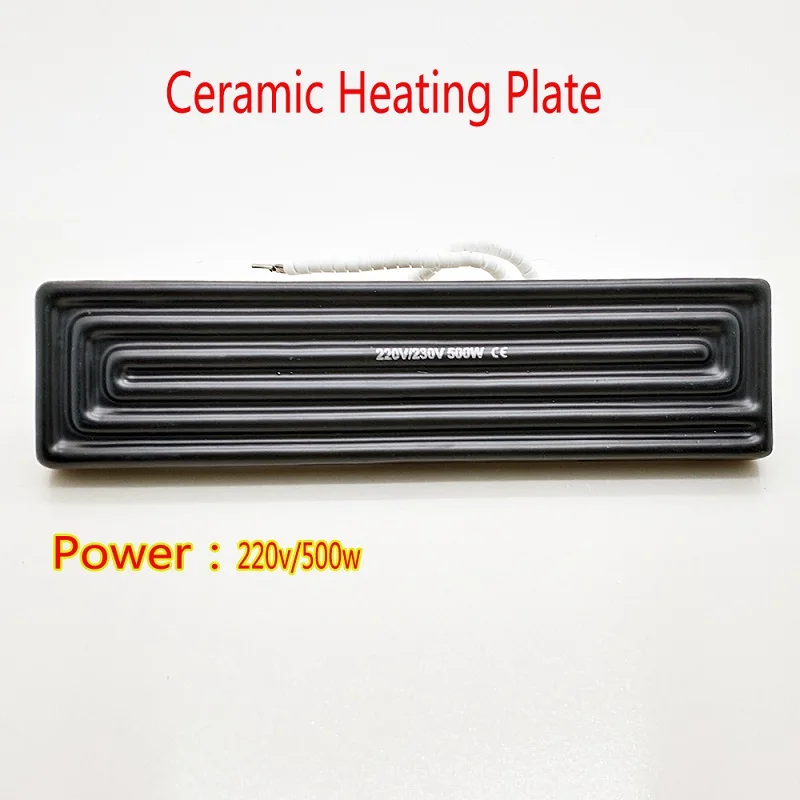 220v/500w 240x60mm IR Infrared Top Heater Ceramic Heating Hot Plate  for Soldering BGA Rework Station Parts