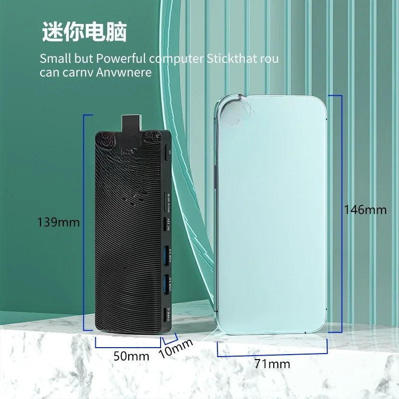 Pocket high definition mini-host, microcomputerstick 4K thuis