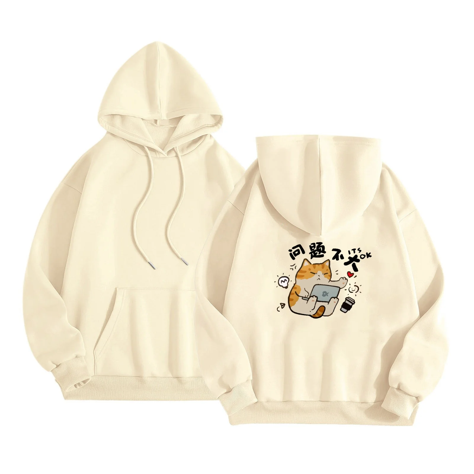 Spring and Autumn Fun Fashion Cartoon Personalized Printed Pattern Women's Casual Loose Long Sleeve Hoodie