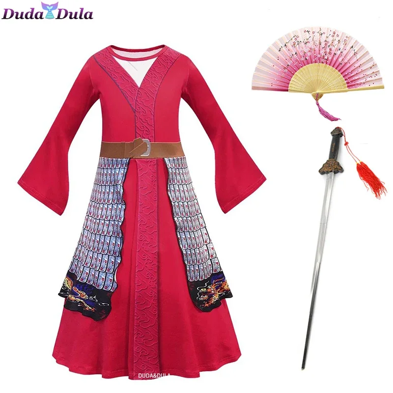 Vestido de princesa de Halloween para niñas, disfraces de verano para niños pequeños, vestido Mulan, fiesta de cumpleaños, ropa china de espada gongfu