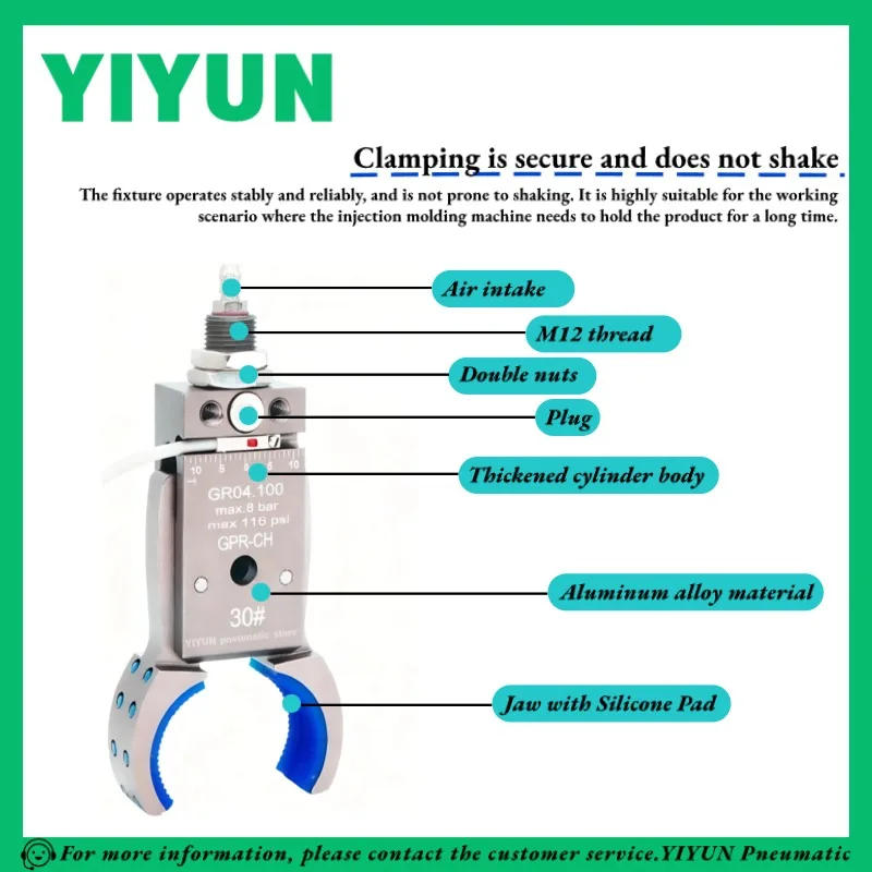GPR8-CH20＃,CH30＃,CH40＃,CPR-CH30＃,CH40＃,CH50＃,CH60＃,CH70＃,CH80＃,CH90＃,YIYUN, Mechanical hand bottle mold fixture, GPR