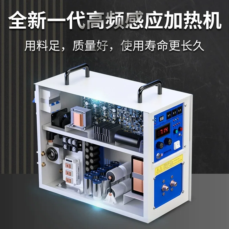 Portable TGG-25KW Induction Heater Metal Manufacturing Industrial Forged Iron Rod Steel Rod Induction Heater