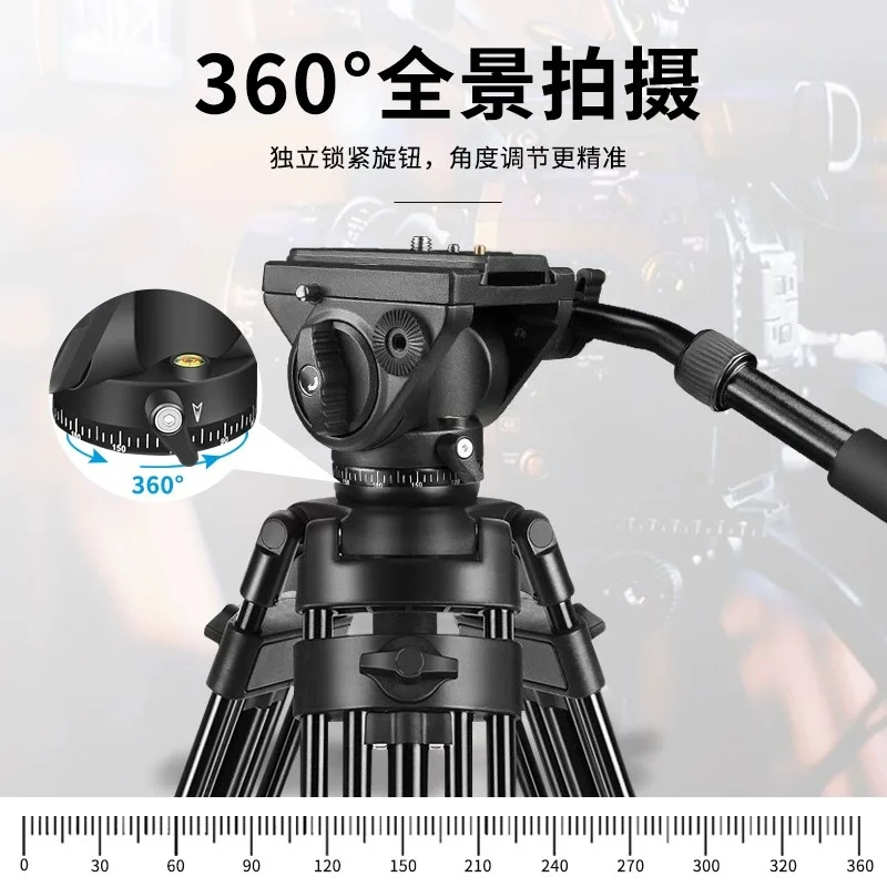 Q90 Hydraulic Damping Camera Tripod Gimbal Panoramic Shooting Aluminum Alloy Handle Gimbal