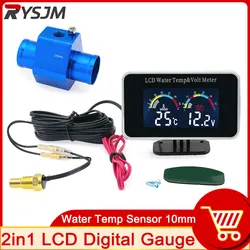 HD LCD Digital Car Voltmeter Gauge + Water Temperature Meter Thermometer 2 In 1 Instrument With 10mm Sensor 12V~24V Waterproof