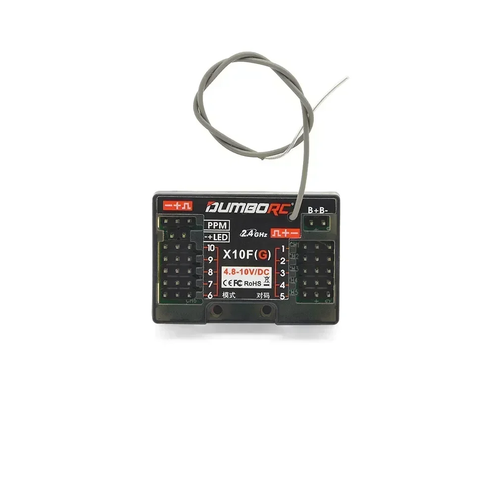 DUMBORC P6F P6FG X10FG X6DC P4FMG P6F MINI X10F 4CH 6CH 10CH Receiver 4.8-10V Voltage Return for DUMBORC Transmitter RC Car Boat