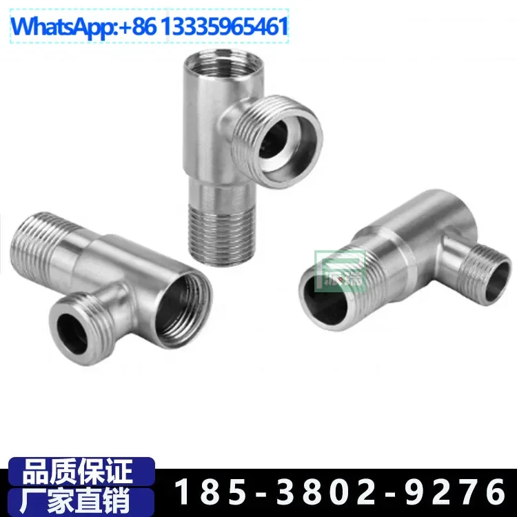 

10Pcs copper body hot and cold water triangle valve, red punch integrated 4-point water stop valve, thickened angle valve, eight