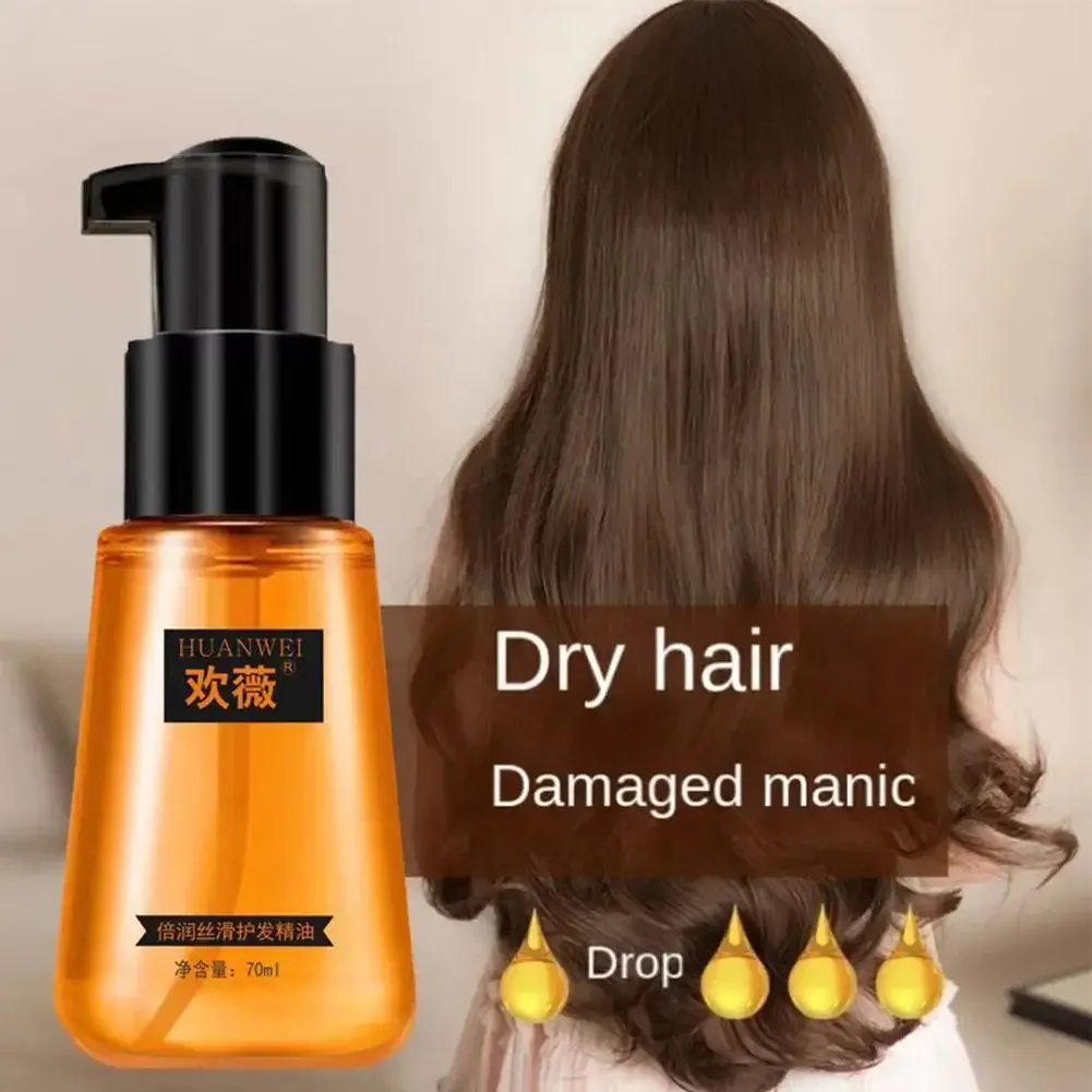 

Heallor 70ml Morocco Argan Hair Oil Nourishing Repair Damaged Improve Split Hair Rough Remove Smoothing Soft Hair Essence Oil