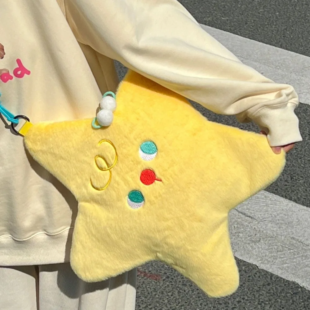 Cute Star Shape Women's Plush Crossbody Bags Fashion Casual Female Shoulder Bag Cartoon Casual Girls Faux Fur Handbags Purse
